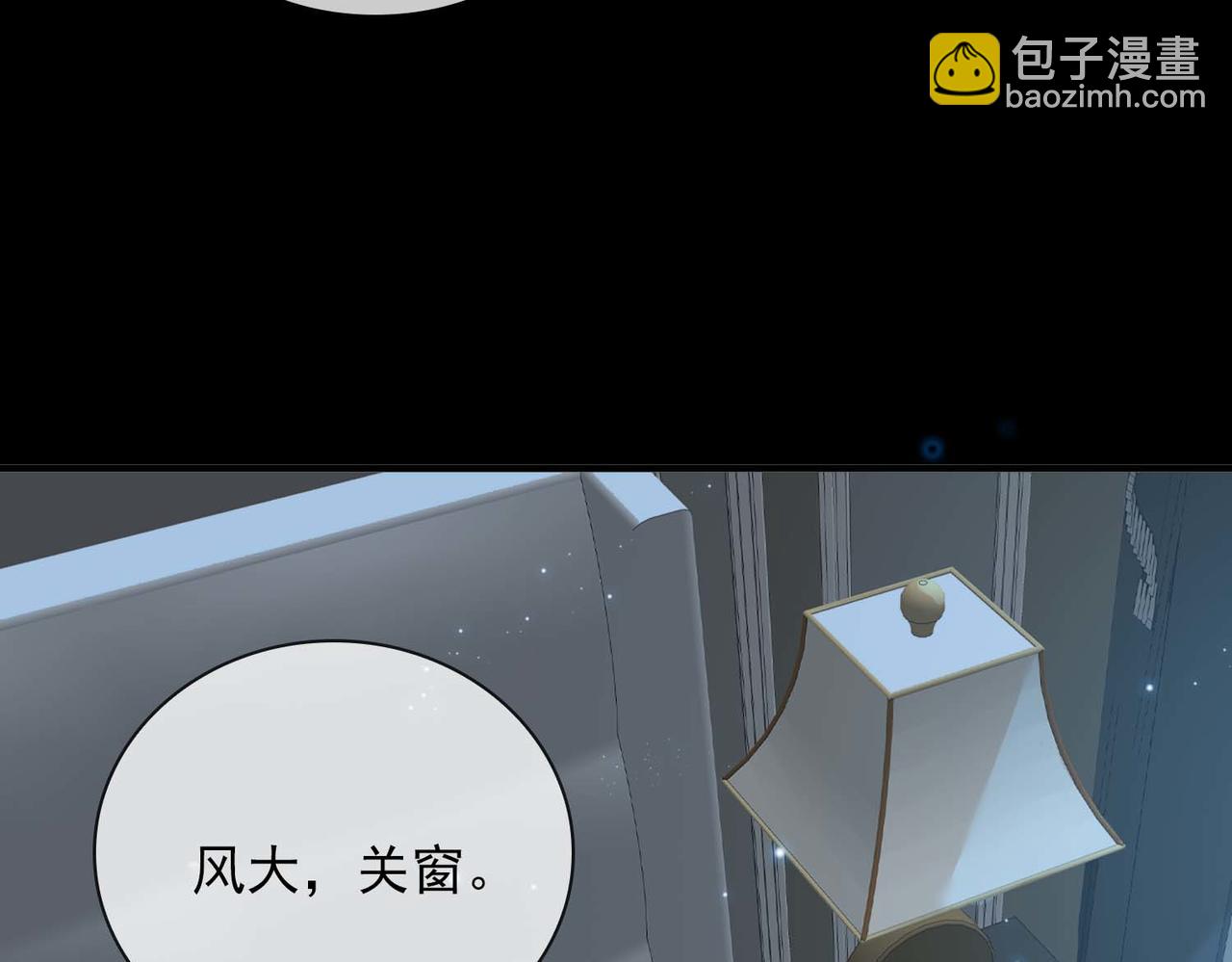 第68话 完结篇上(1/2)-第153话