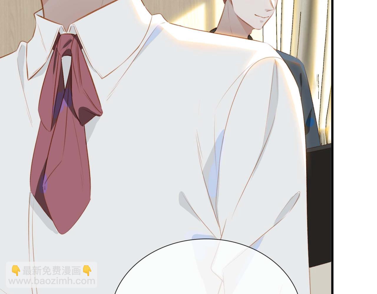 番外 狗毛篇（上）(1/3)-第155话