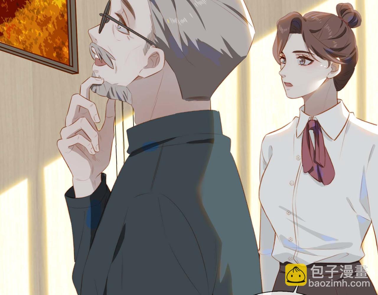 番外 狗毛篇（上）(1/3)-第155话