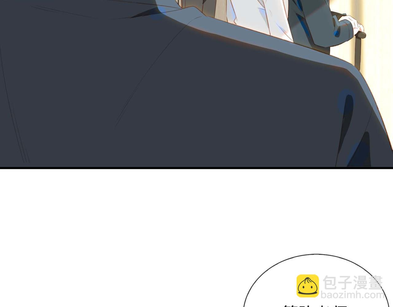 番外 狗毛篇（上）(1/3)-第155话