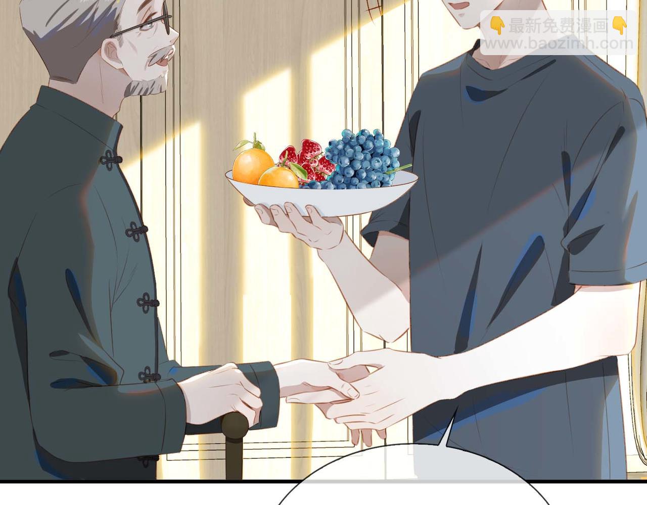 番外 狗毛篇（上）(1/3)-第155话