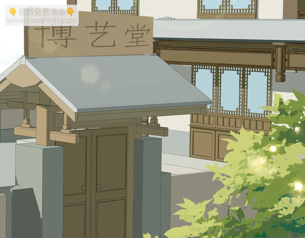 番外 狗毛篇（上）(1/3)-第155话