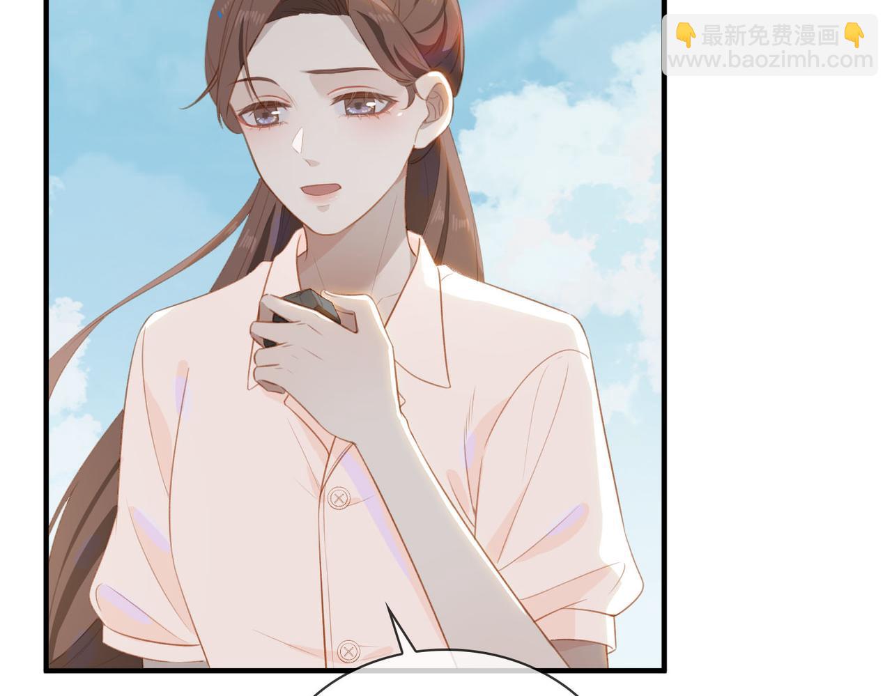 番外 狗毛篇（下）(1/3)-第157话