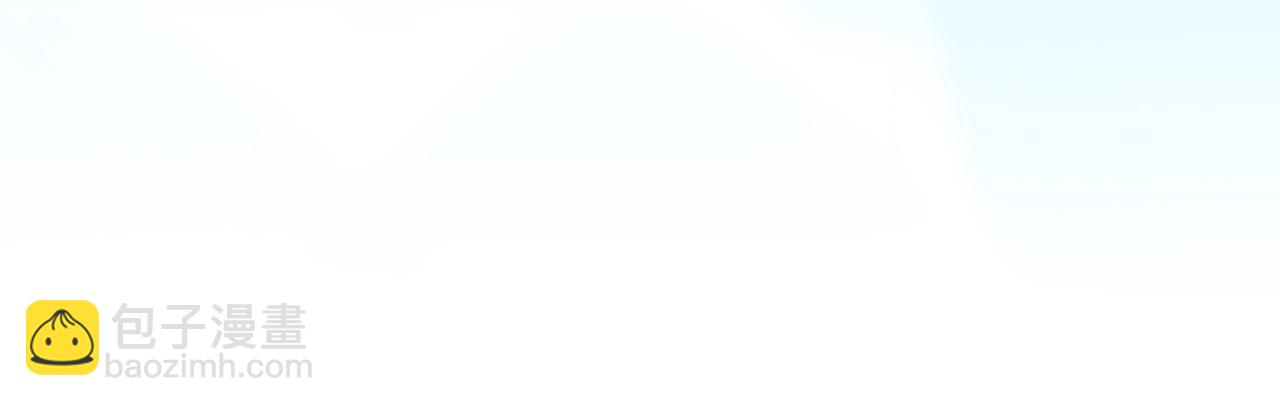 番外 狗毛篇（下）(1/3)-第157话