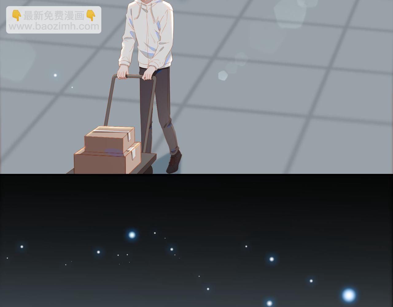 外传2 小少爷(1/3)-第159话