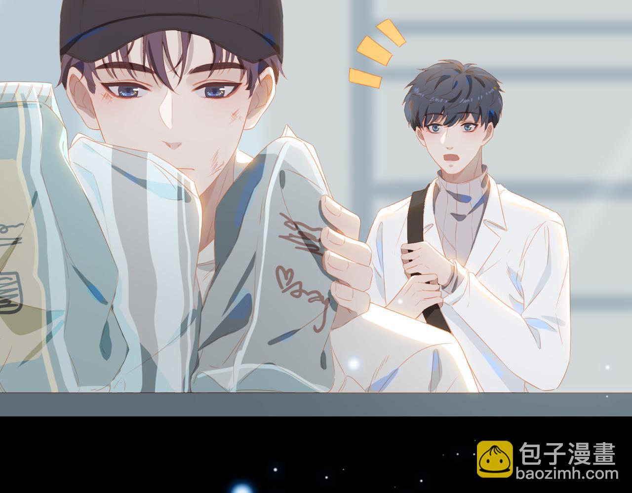 外传2 小少爷(1/3)-第159话