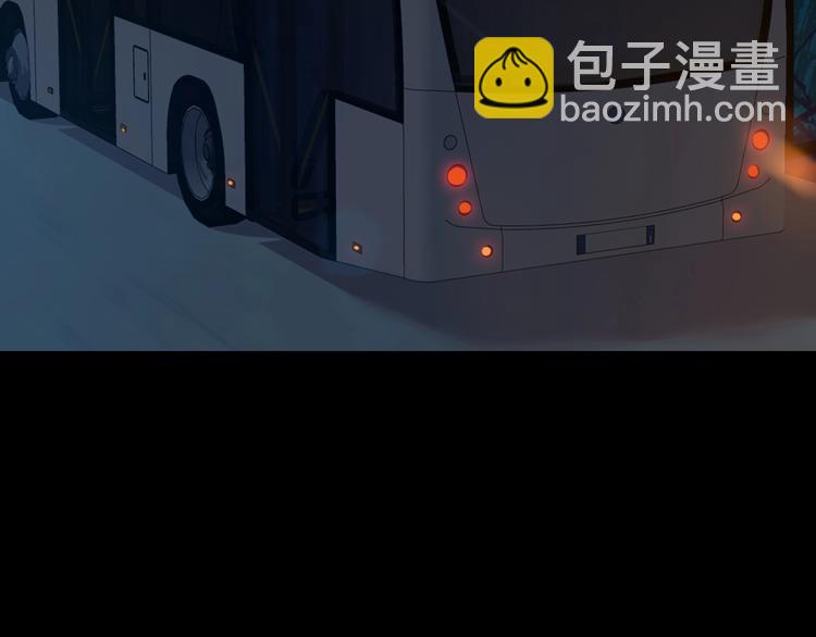 第14话 礼物(1/2)-第17话