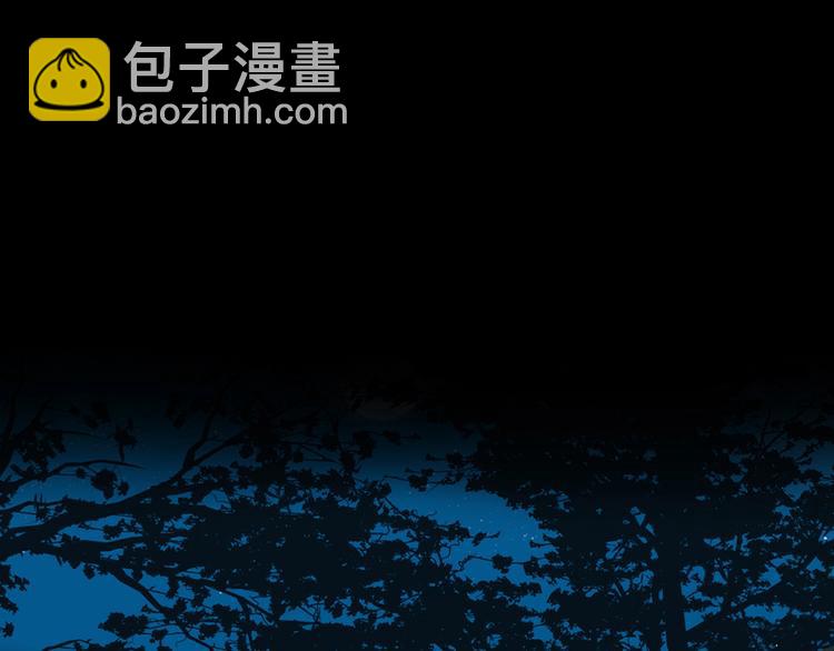 第14话 礼物(1/2)-第17话