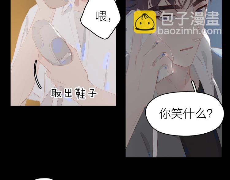 第14话 礼物(1/2)-第17话