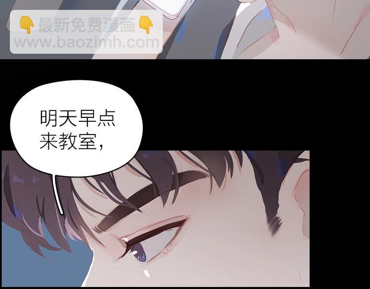 第14话 礼物(1/2)-第17话