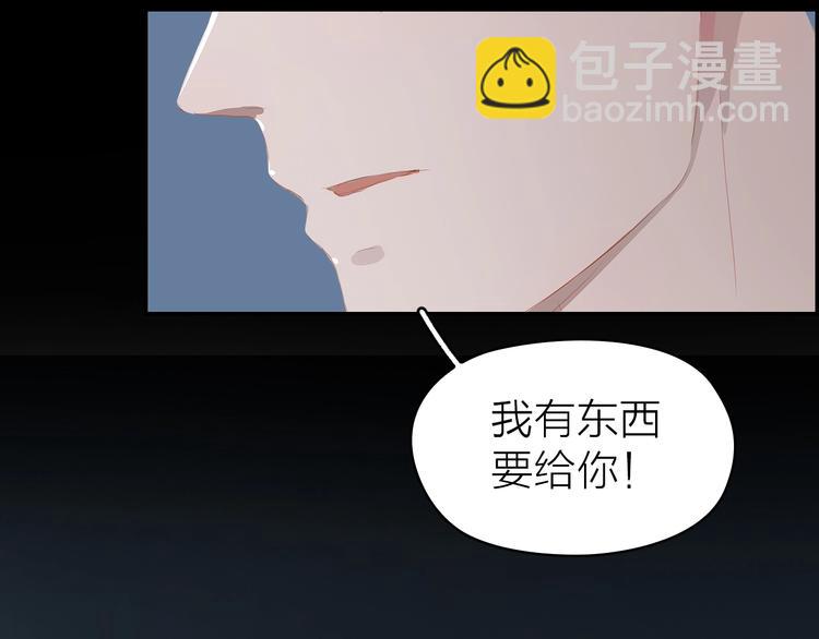 第14话 礼物(1/2)-第17话