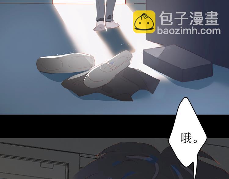 第14话 礼物(1/2)-第17话