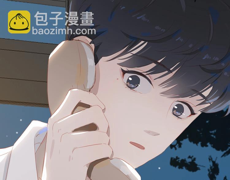 第14话 礼物(1/2)-第17话