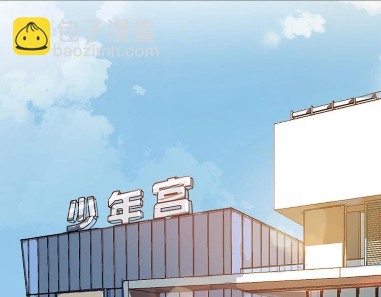 第14话 礼物(1/2)-第17话