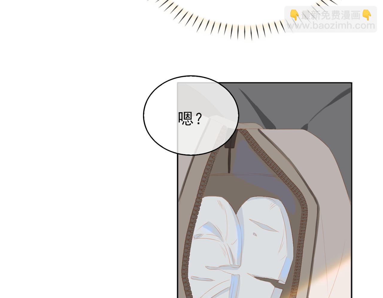 外传4  安慰(1/3)-第161话