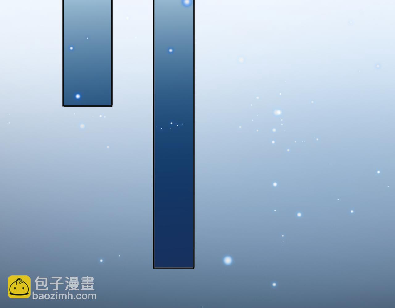 外传4  安慰(1/3)-第161话