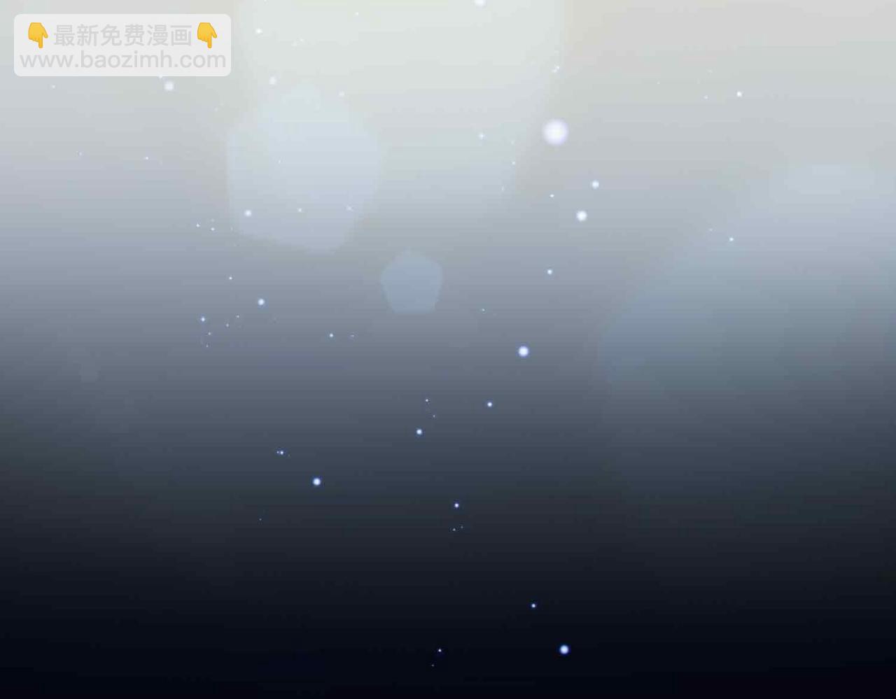 外传6 想见你(1/2)-第163话