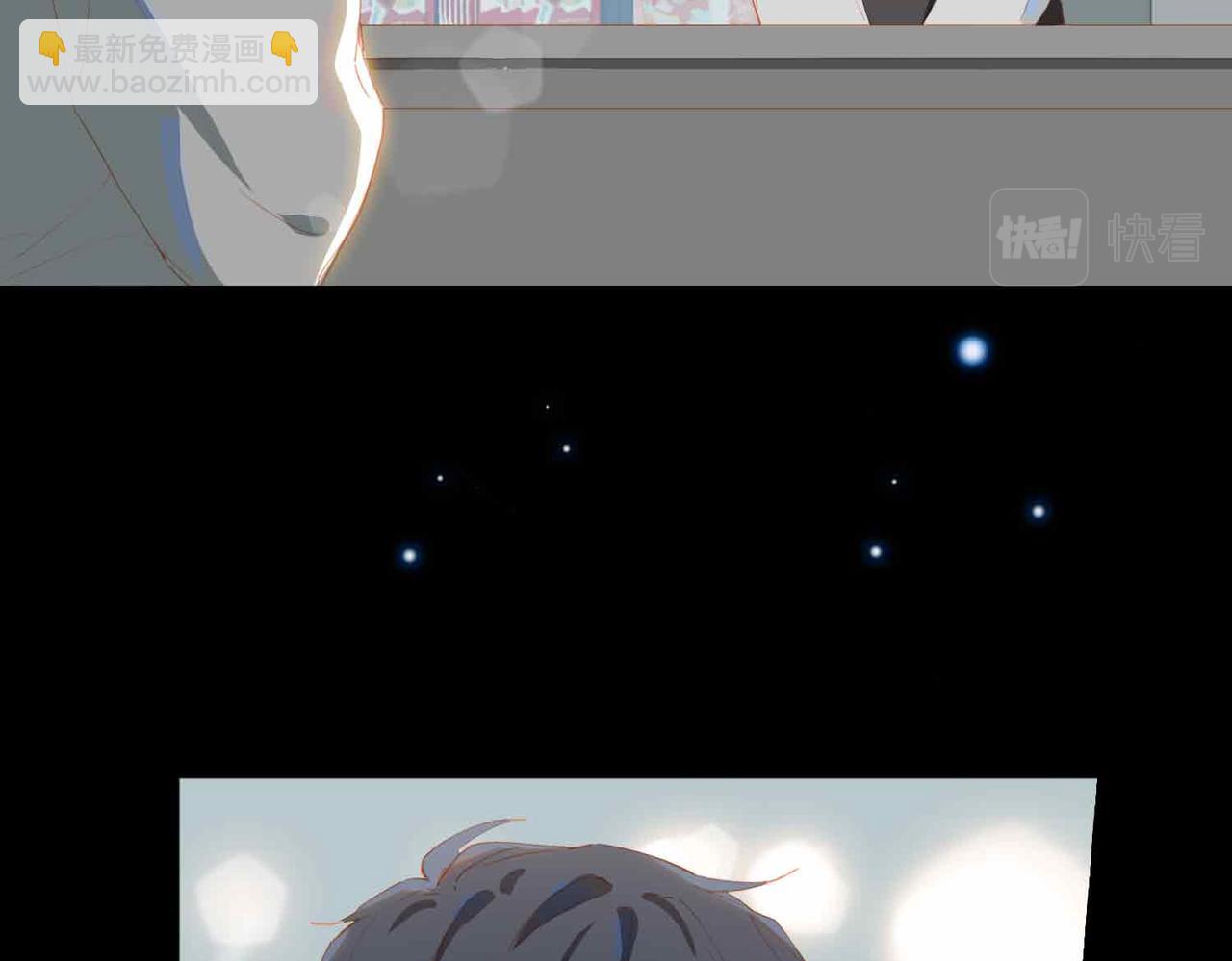 外传6 想见你(1/2)-第163话