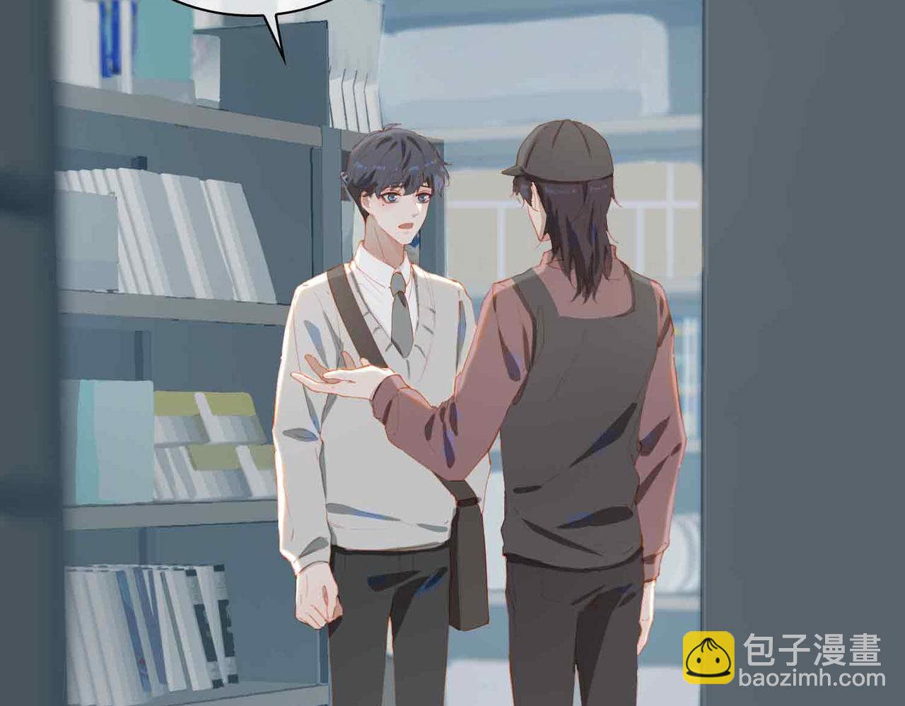 外传6 想见你(1/2)-第163话