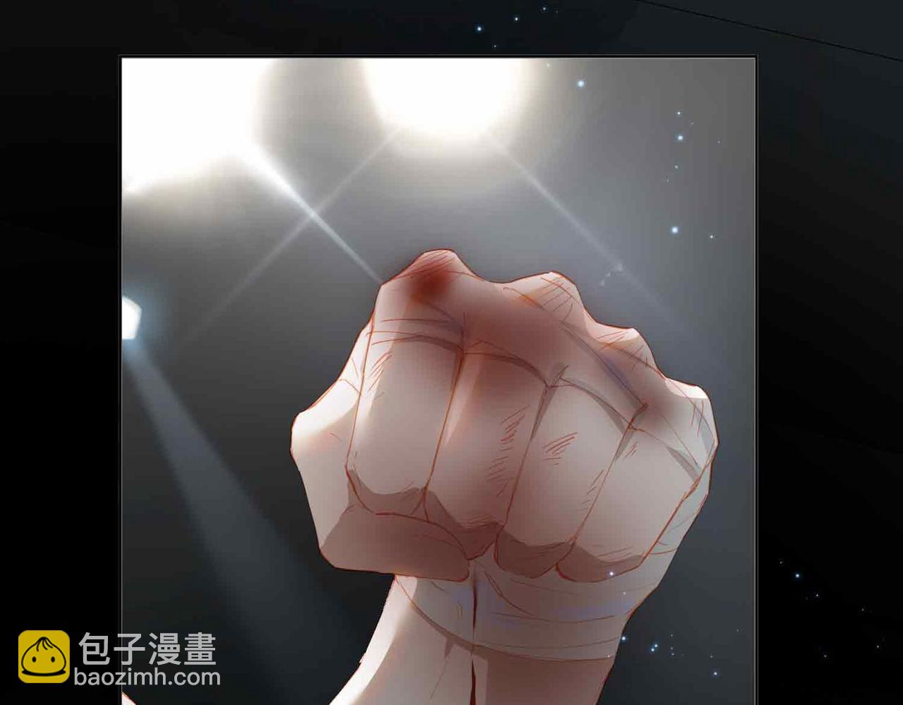 外传8  我也想保护你(1/3)-第165话
