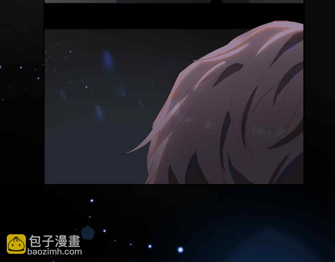 外传8  我也想保护你(1/3)-第165话