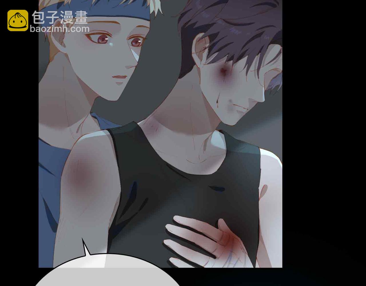 外传8  我也想保护你(1/3)-第165话