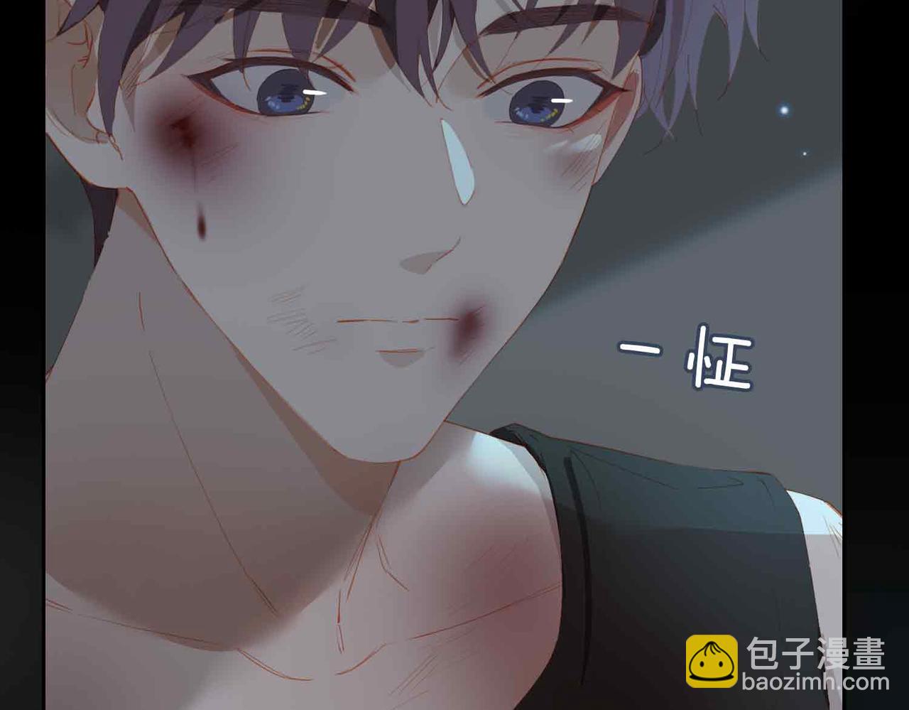 外传8  我也想保护你(1/3)-第165话