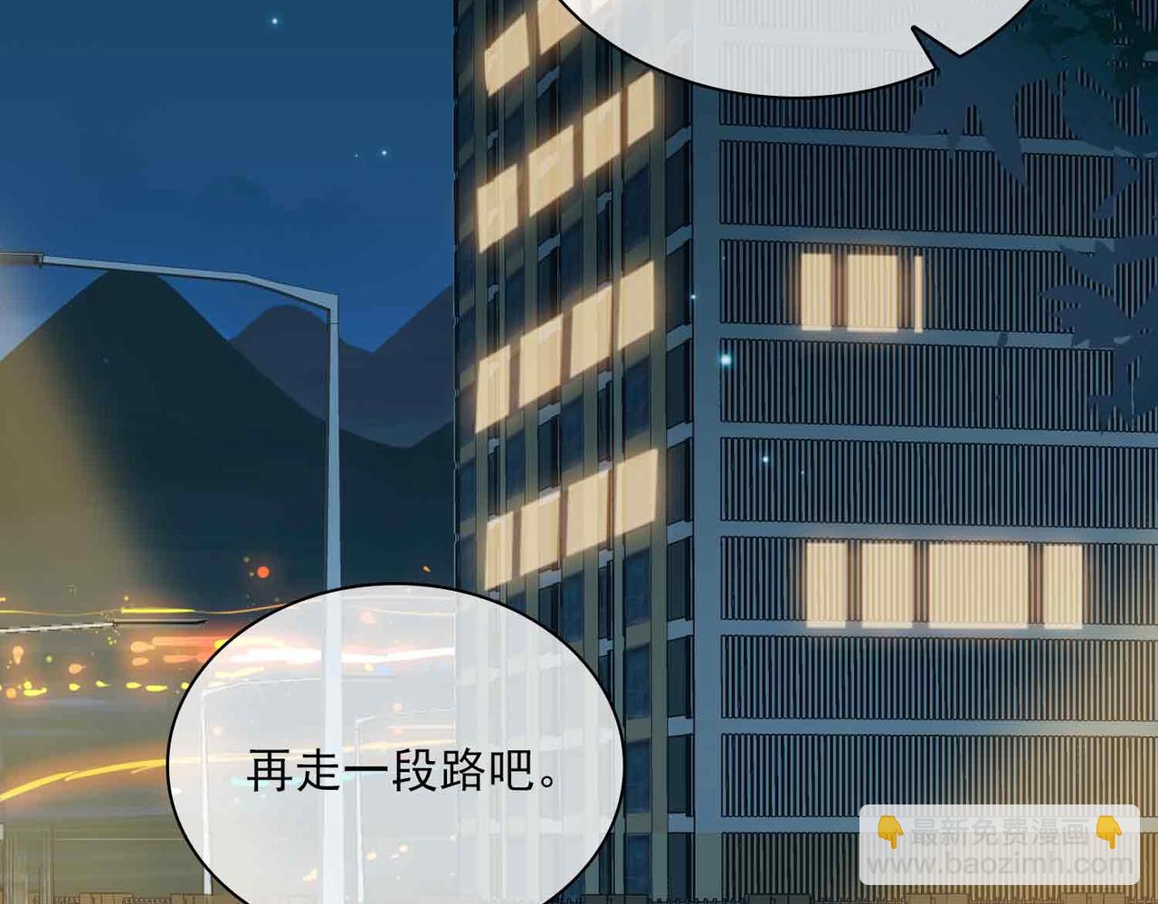 外传10 终话(1/2)-第167话