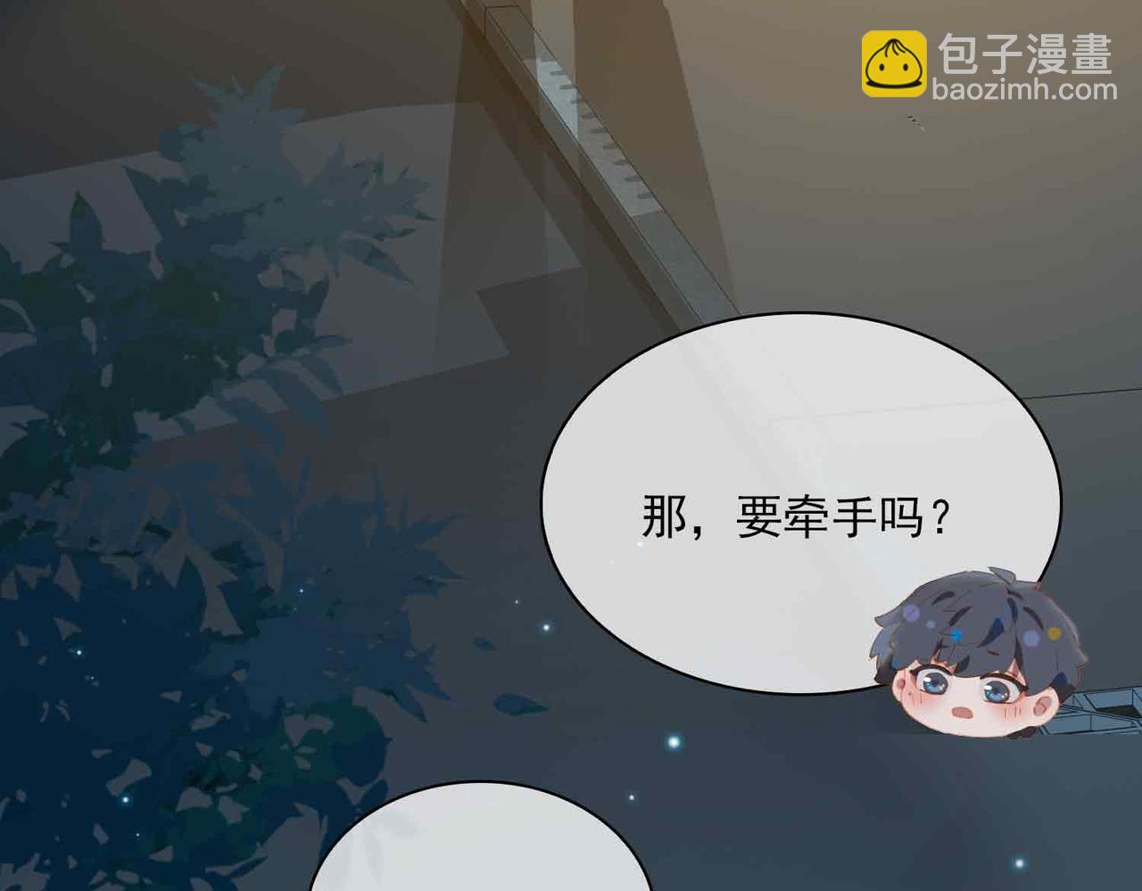 外传10 终话(1/2)-第167话