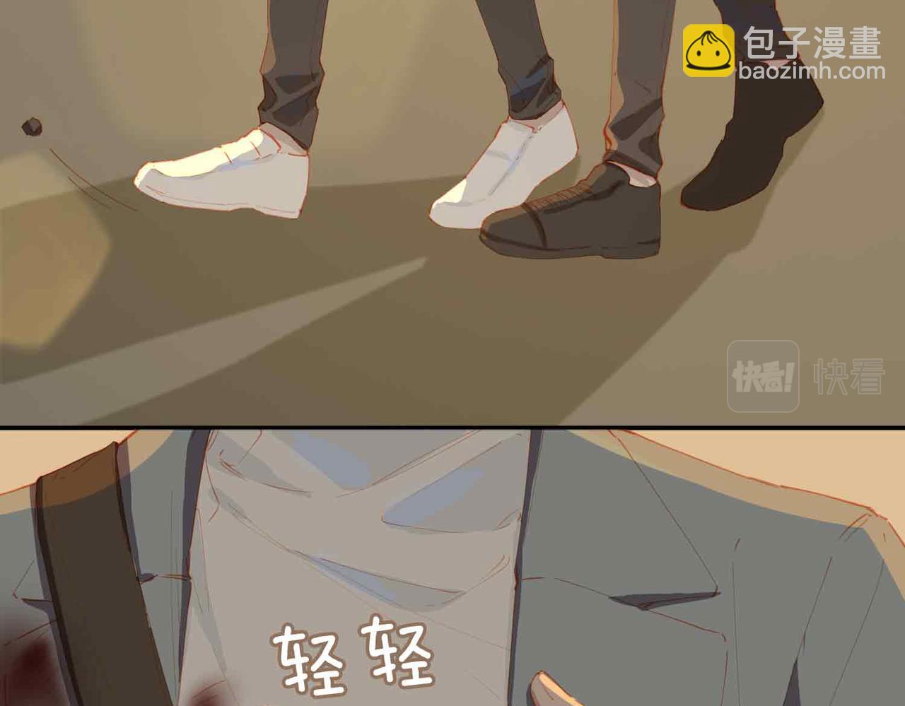 外传10 终话(1/2)-第167话