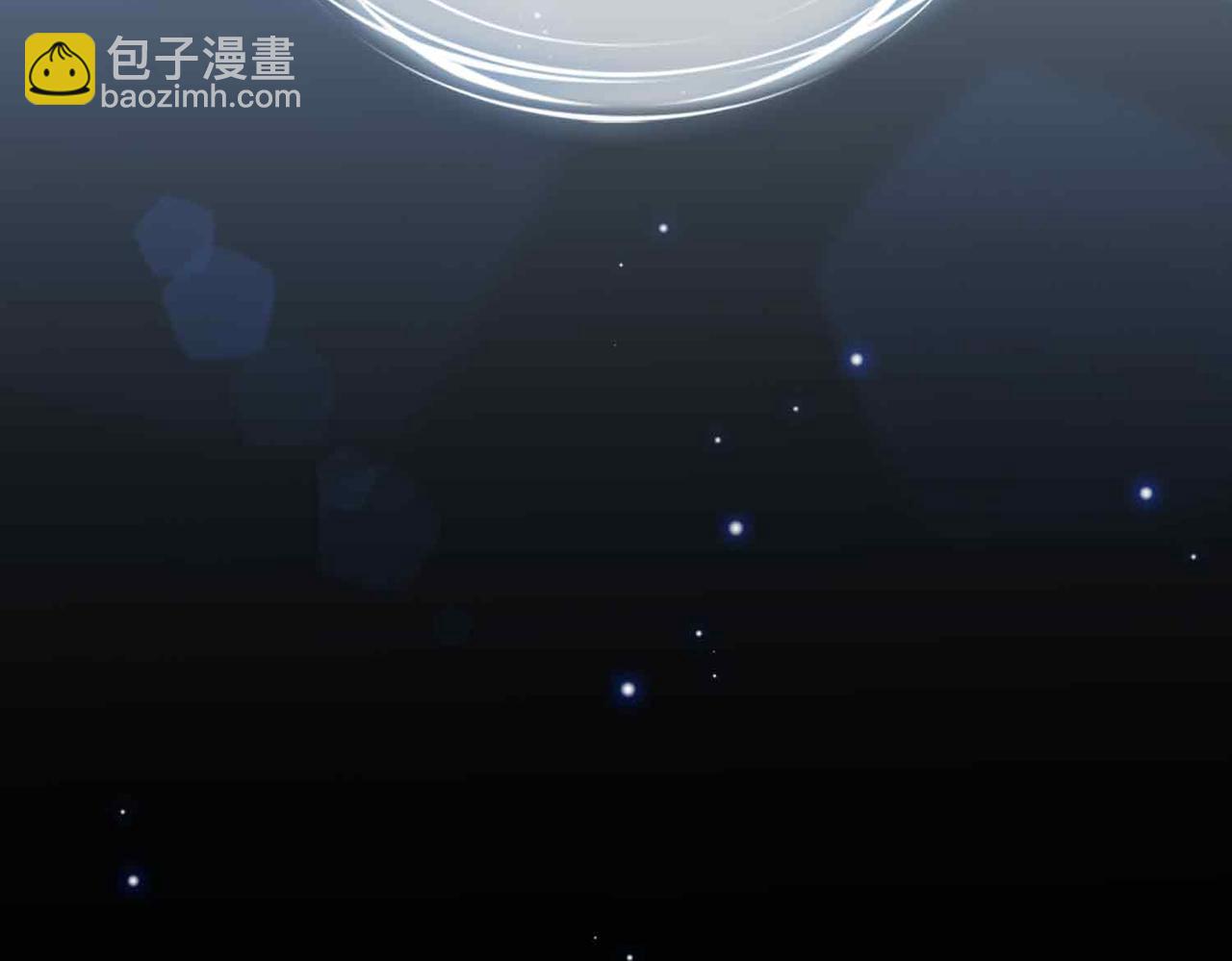 外传10 终话(1/2)-第167话