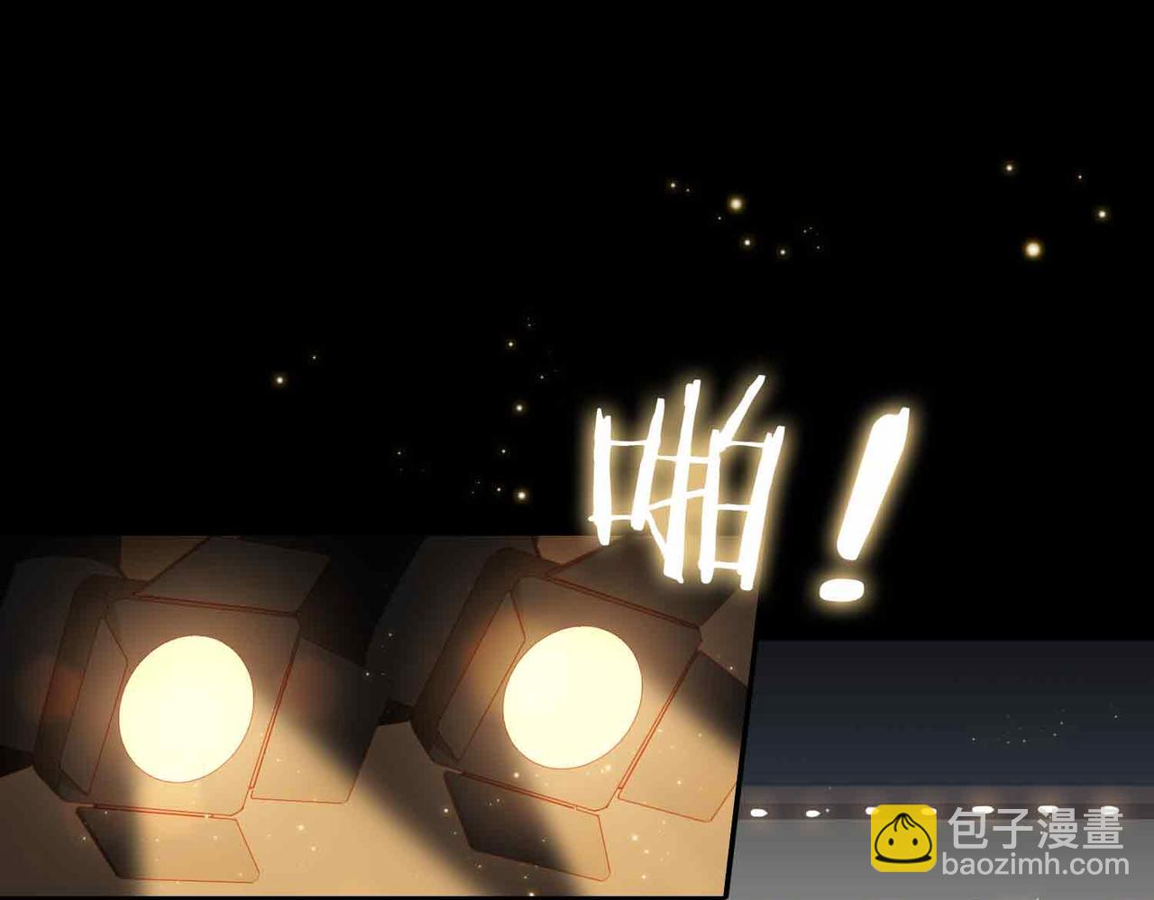 外传10 终话(1/2)-第167话