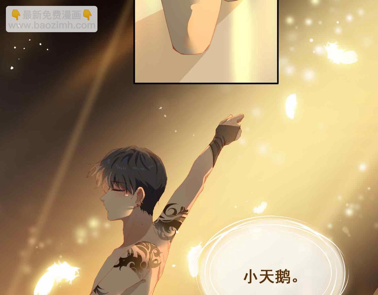 外传10 终话(1/2)-第167话