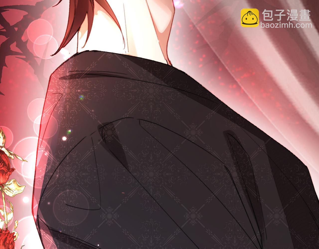 新作来啦《他的陷阱》(1/2)-第169话