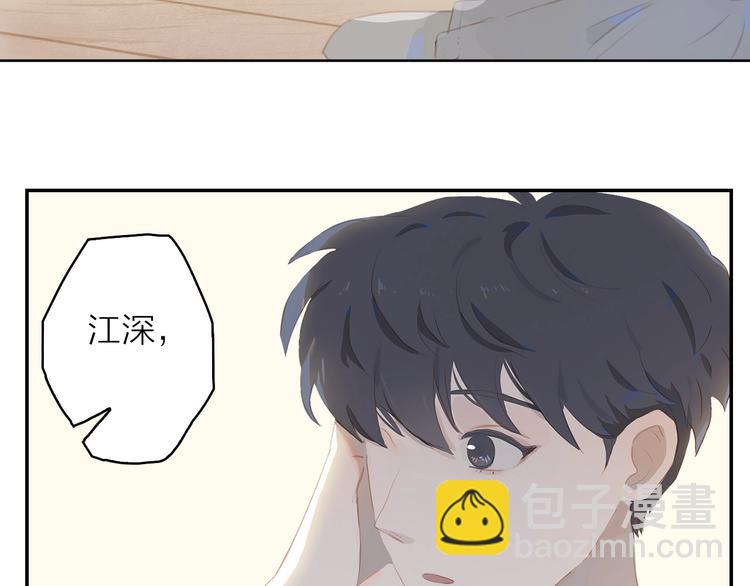 第16话 领舞(1/2)-第19话