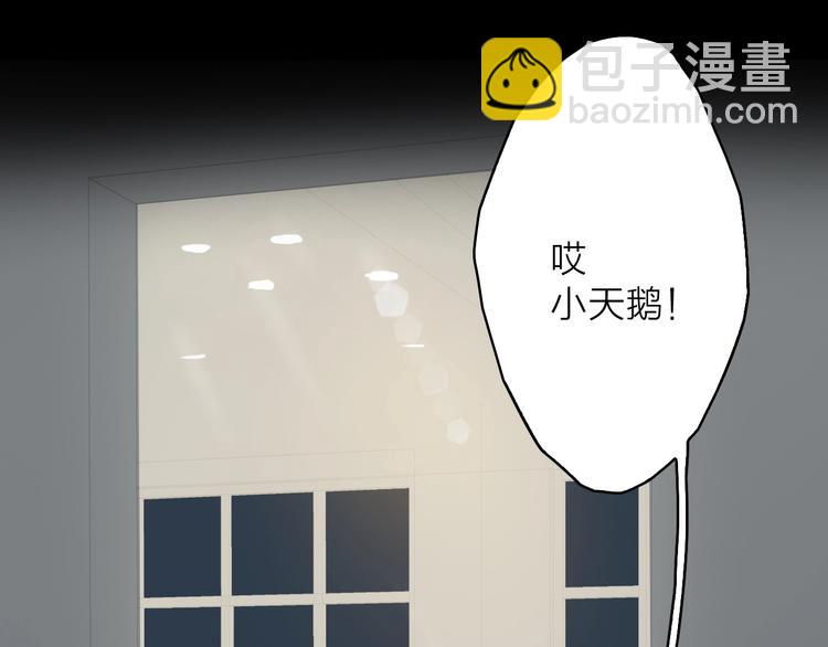 第16话 领舞(1/2)-第19话