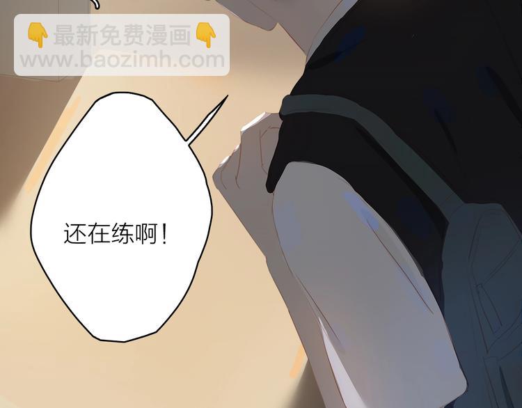 第16话 领舞(1/2)-第19话