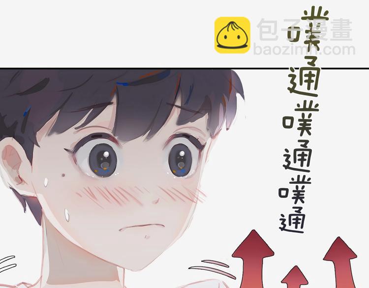 第1话 芭蕾梦启(1/5)-第3话