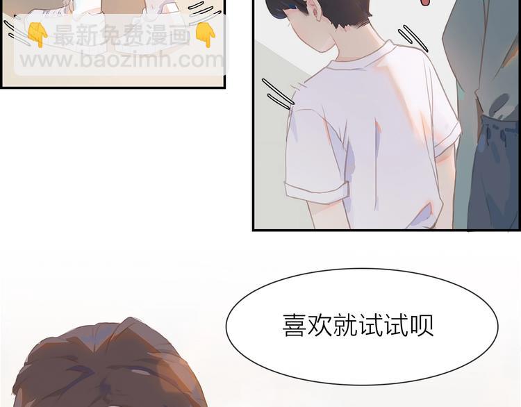 第1话 芭蕾梦启(1/5)-第3话