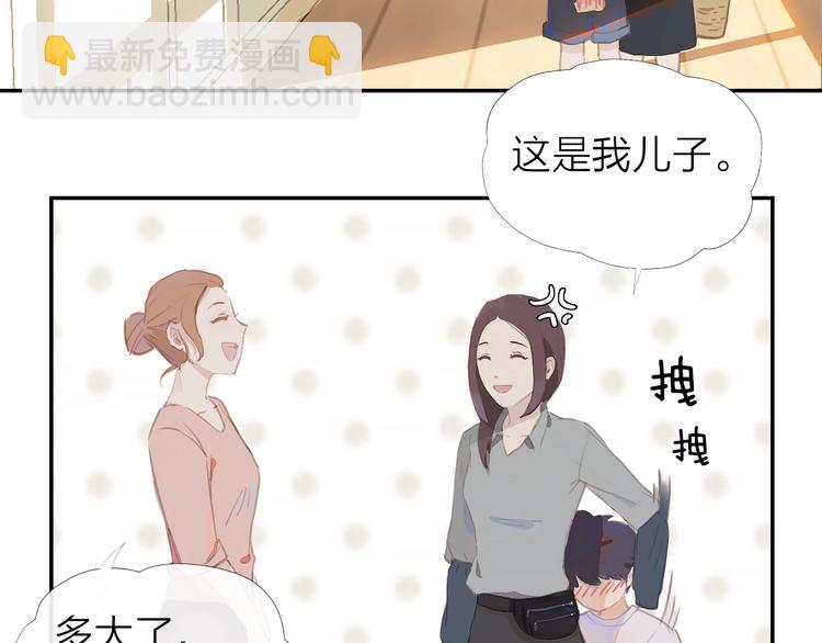 第1话 芭蕾梦启(1/5)-第3话