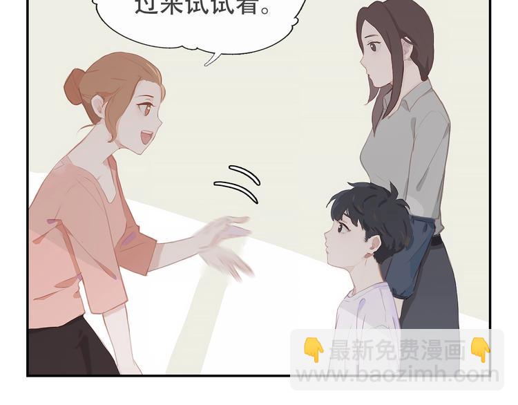 第1话 芭蕾梦启(1/5)-第3话