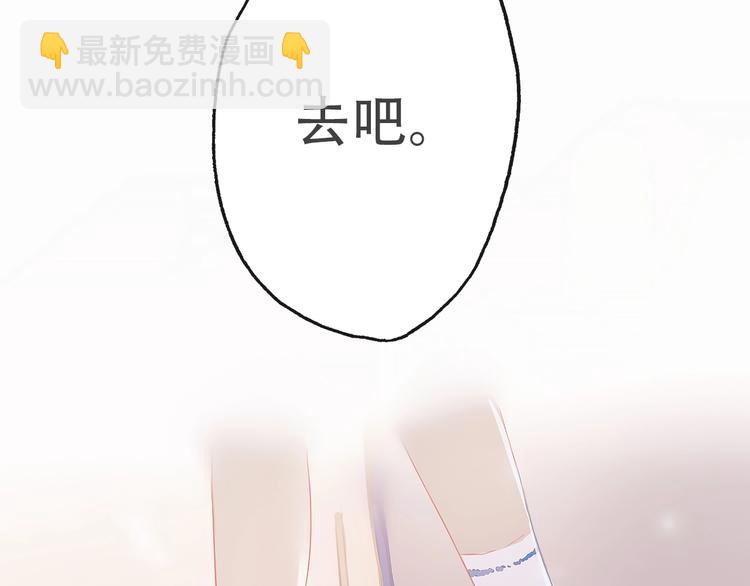 第1话 芭蕾梦启(1/5)-第3话