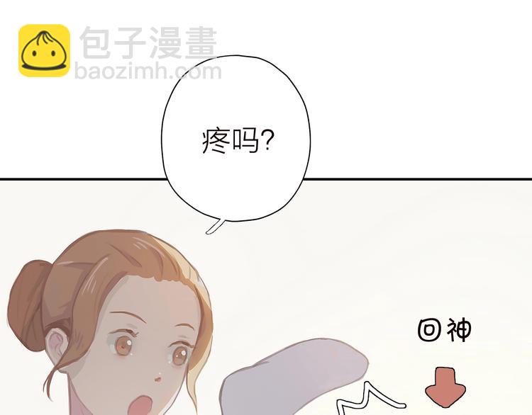 第1话 芭蕾梦启(1/5)-第3话
