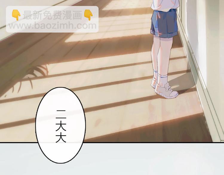 第1话 芭蕾梦启(1/5)-第3话