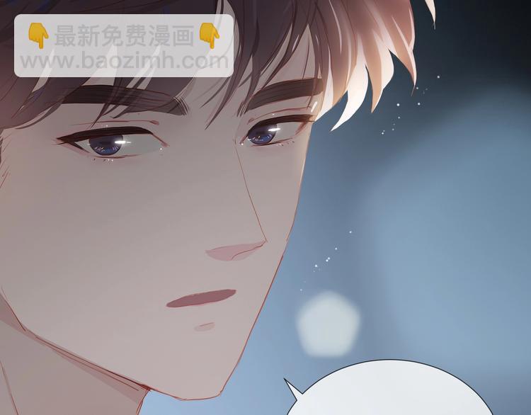 第18话  平等的梦想(1/2)-第21话