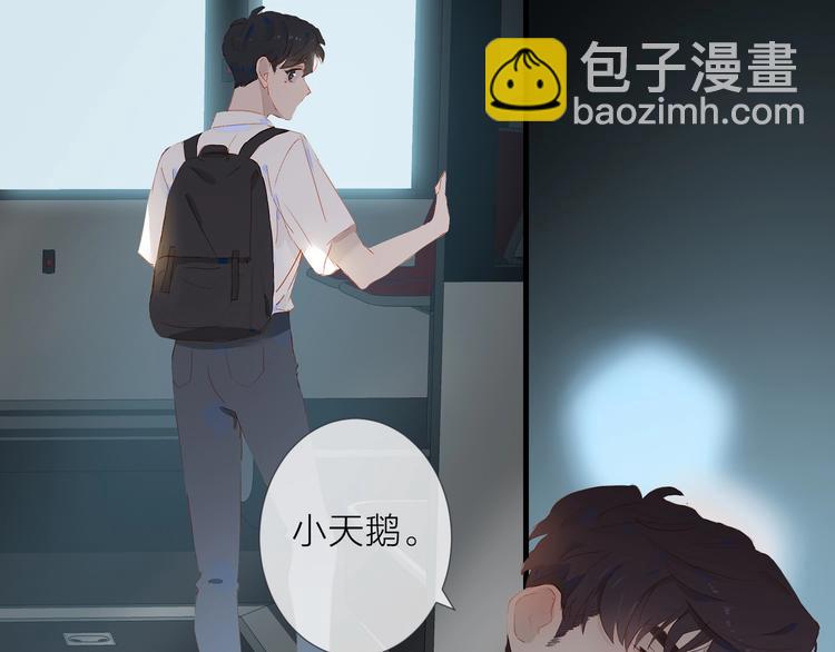第18话  平等的梦想(1/2)-第21话