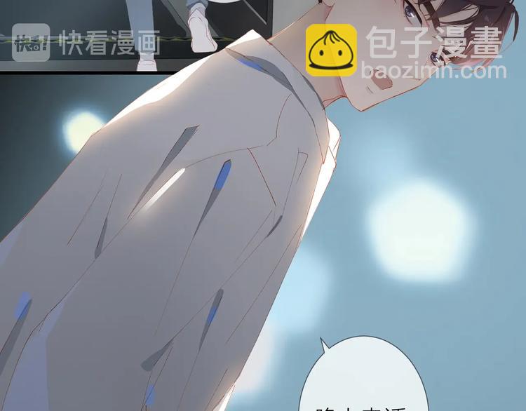 第18话  平等的梦想(1/2)-第21话