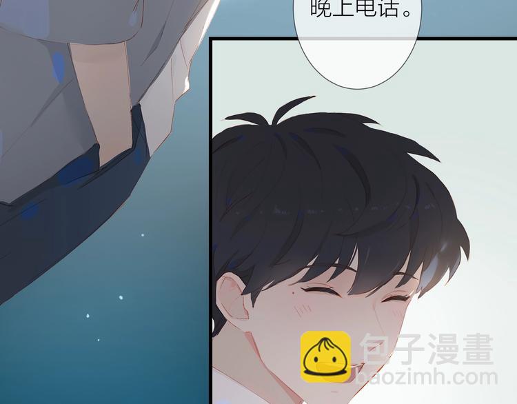 第18话  平等的梦想(1/2)-第21话