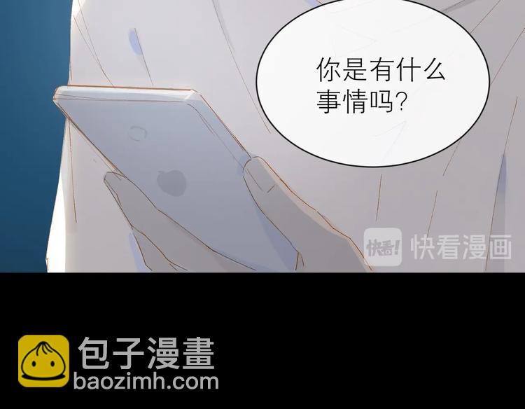 第24话 真相(1/2)-第27话