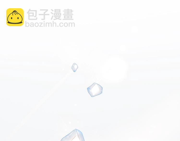 第26话 穿我送的鞋(1/2)-第29话